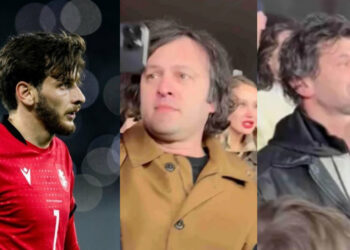 ვიდეო : ატირებული კახა კალაძე და ირაკლი კობახიძე შვილებთან ერთად – რა ხდებოდა მატჩის შემდეგ სამთავრობო ლოჟაში