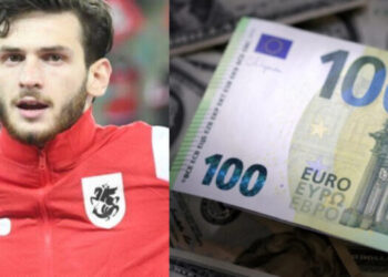 რა თანხას მიიღებს საქართველოს ნაკრები უეფასგან ევროპის ჩემპიონატზე ჯგუფური ეტაპის დაძლევის შემთხვევაში