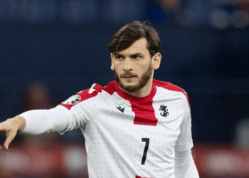 რა თანხას მიიღებს საქართველოს ნაკრები უეფასგან თუ თურქეთს დაამარცხებს