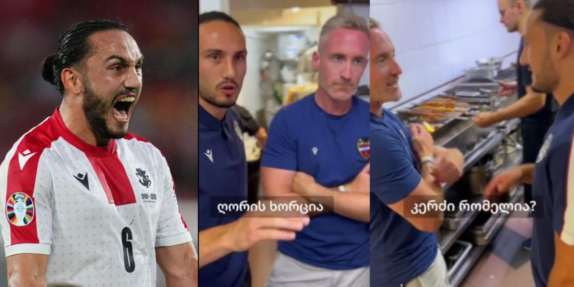 ვიდეო : „ჩემს საყვარელ ქართულ საჭმელს ერთს ვერ ვიტყვი, თორემ მომკლავენ“ – „ლევანტეს“ ადმინს ქოჩორამ ქართული სამზარეულო გააცნო