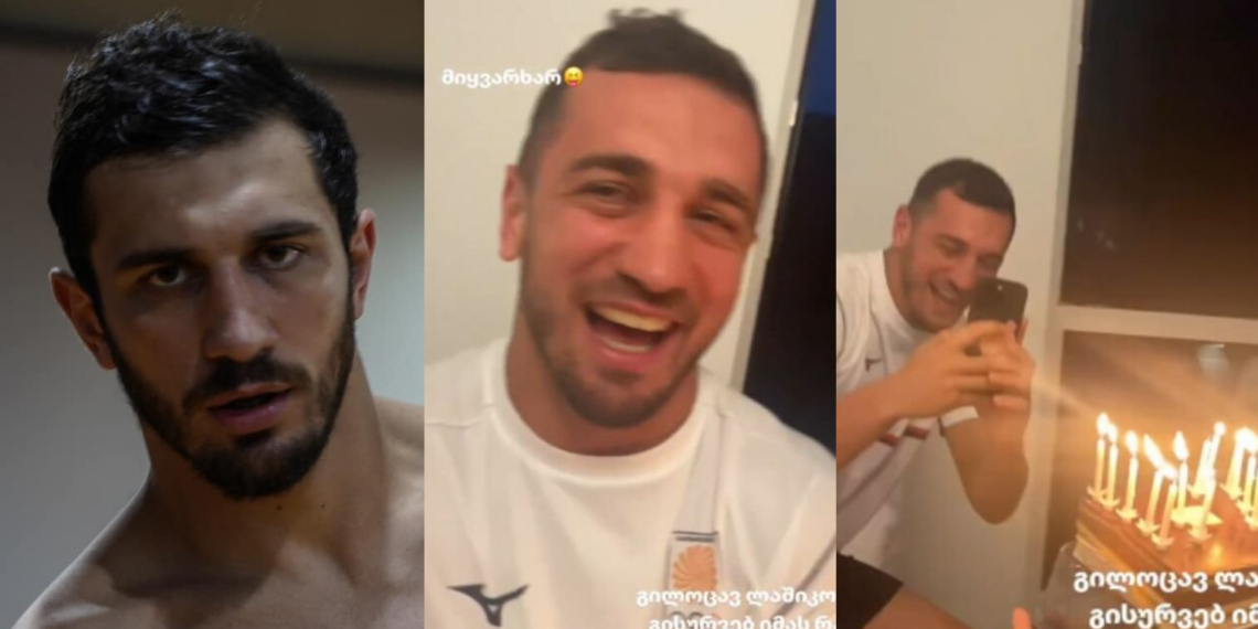 ვიდეო : როგორ მიულოცეს ლაშა ბექაურს პარიზში დაბადების დღე