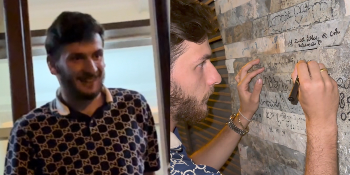 “აქ დაიბადა დამიანე კვარაცხელია” – ნახეთ რა ემოციურ ვიდეოს ავრცელებს Geo Team