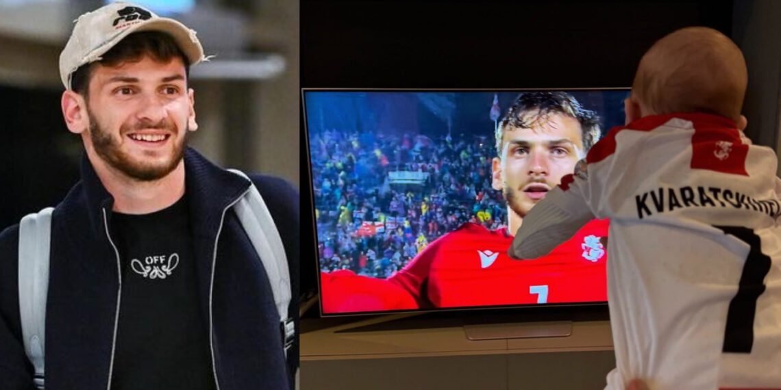 როგორ გულშემატკივრობს პატარა დამიანე კვარაცხელია მამიკოს – ნიცა თავაძე უსაყვარლეს კადრს გვიზიარებს