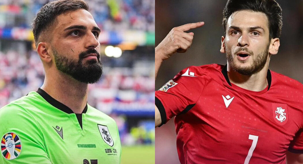 ხვიჩა კვარაცხელიას და გიორგი მამარდაშვილის დიდი წარმატება – რა სასიხარულო ინფორმაცია გახდა ცნობილი