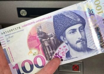 „ატარეთ ჯიბით თხილის ჯოხი“ – ნახეთ, კიდევ რა უნდა იქონიოთ ჯიბეში, რომ ფული სულ გქონდეთ