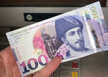 გაფრთხილება მოსახლეობას – ამ დარღვევისთვის 100 ლარით დაჯარიმდებით