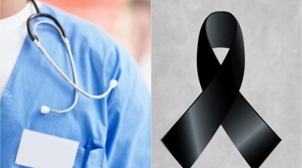 სამწუხარო ინფორმაცია – ცნობილი ახალგაზრდა ქართველი ექიმი გარდაიცვალა