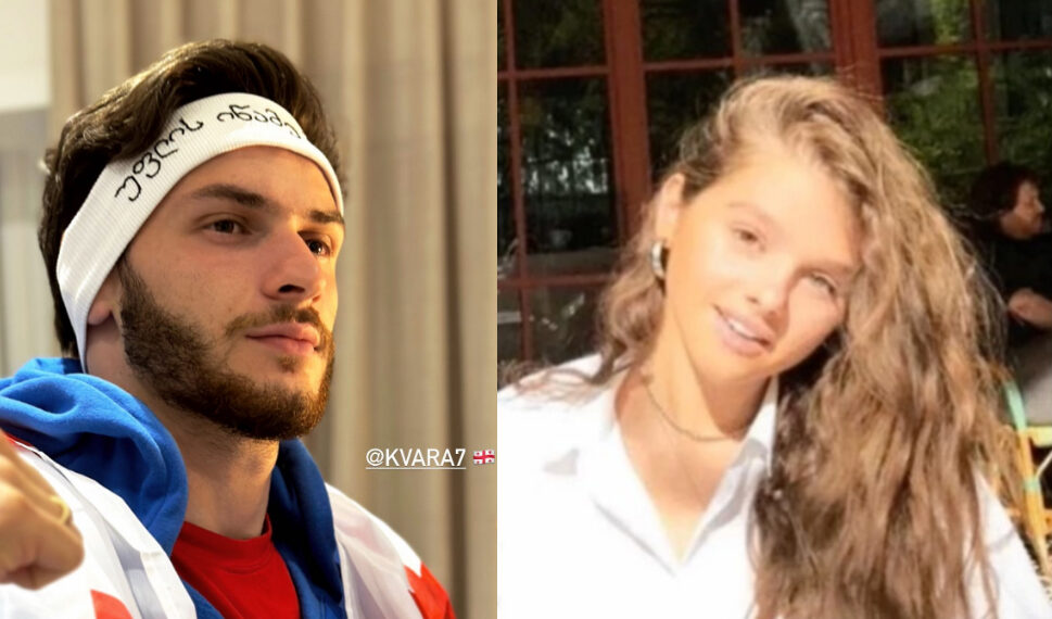 “კვარას რჩეული ყოველთვის ასე იქცევა..” – რას წერს იტალიური მედია ნიცა თავაძის შესახებ