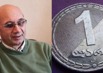 „ფინანსური კეთილდღეობის გაუმჯობესებისთვის, აიღეთ 3 ცალი რკინის ერთლარიანი მონეტა და…” – რა უნდა მოვიმოქმედოთ ახალი წლის ღამეს იმისთვის, რომ მომავალი წელი ფინანსურად მომგებიანი იყოს?