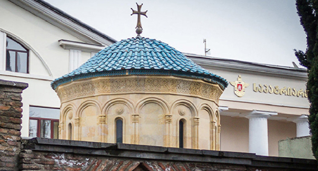 საპატრიარქო განცხადებას ავრცელებს