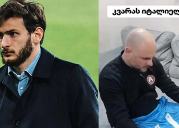 ხვიჩა კვარაცხელიას იტალიელი ფანის რეაქცია როდესაც კვარამ ნაპოლი დატოვა – ვიდეო სოციალურ ქსელს იპყრობს