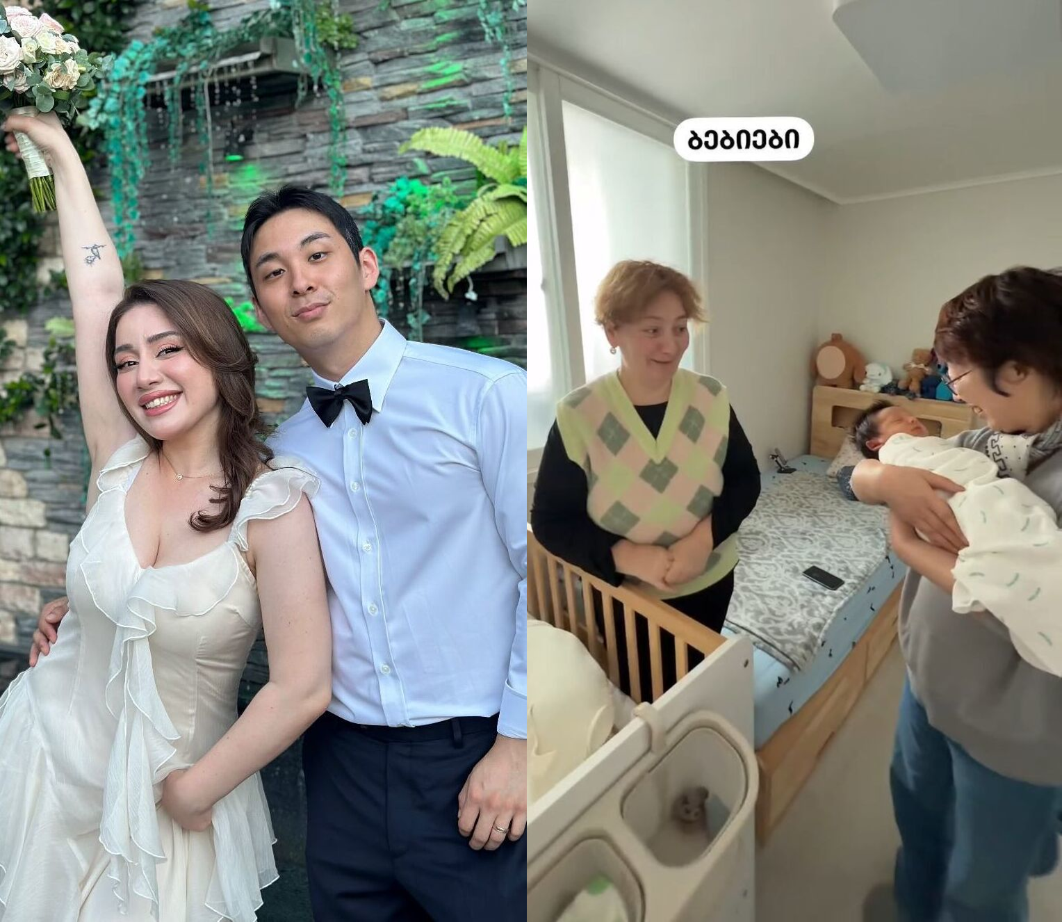 ვიდეო: სოფია კვინიკაძე იოჰანეს და ბებიების უთბილეს ვიდეოს გვიზიარებს