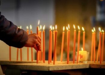 დღეს ვლაქერნობაა – ლოცვა, რომელიც უნდა წაიკითხოთ