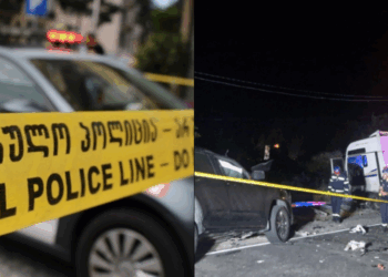 2 დაღუპული და 3 დაშავებული – ვრცელდება სამწუხარო ინფორმაცია