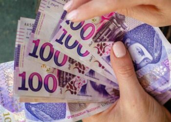 ინფორმაცია პენსიის მიმღებთა საყურადღებოდ