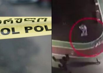 „ბინიდან ჯერ პარკი გადმოვარდა… წამებში გადმოვარდა ბავშვი, მერე დედა და ბოლოს მამაკაცი…” – ისანში მომხდარი ტრაგედიის დეტალები