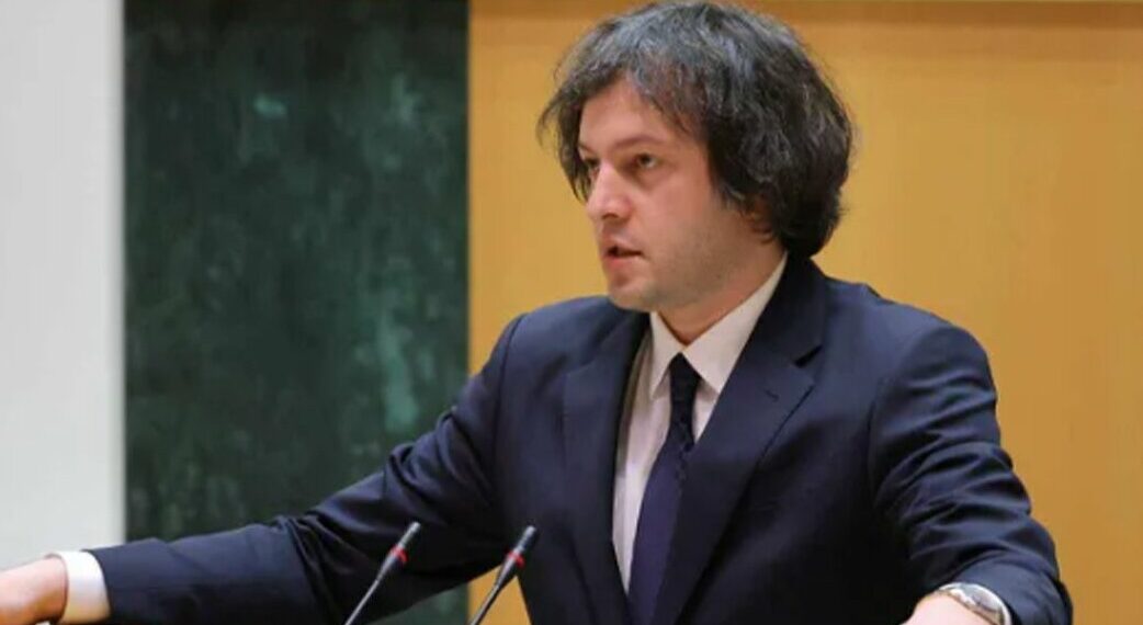 “ეს მოთხოვნა არ შეეხება კერძო სკოლებს, რაც შეეხება საჯარო სკოლებს…” – რა განაცხადა ირაკლი კობახიძემ 12-წლიანი სწავლებიდან 11-წლიან სწავლებაზე გადასვლის შესახებ?