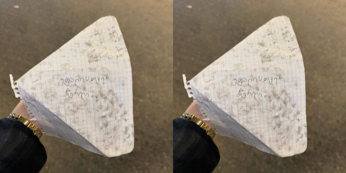 “ეზოში პატარა ბავშვის წერილი ვიპოვე… უფლისათვის წერილი” – ვერ წარმოიდგენთ რა ეწერა წერილში, რომელმაც სოციალური ქსელი მოიცვა