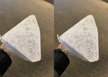 “ეზოში პატარა ბავშვის წერილი ვიპოვე… უფლისათვის წერილი” – ვერ წარმოიდგენთ რა ეწერა წერილში, რომელმაც სოციალური ქსელი მოიცვა