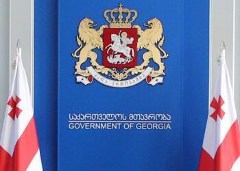 გადაწყვეტილება, რომელიც 1-ელი იანვრიდან ამოქმედდება – მთავრობამ დადგენილება უკვე მიიღო