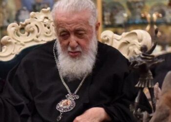 ვრცელდება პატრიარქის წერილი