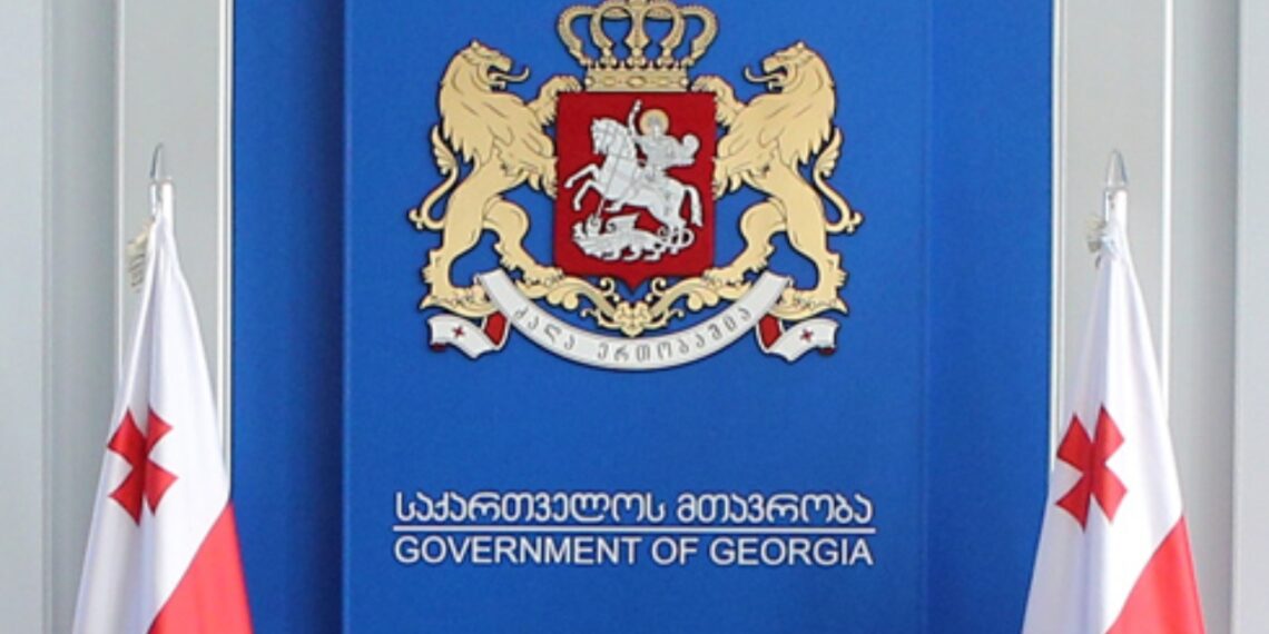 “ხვალ საღამოდან ამოქმედდება…” – სიახლე, რომელიც მთავრობამ ცოტა ხნის წინ წარადგინა