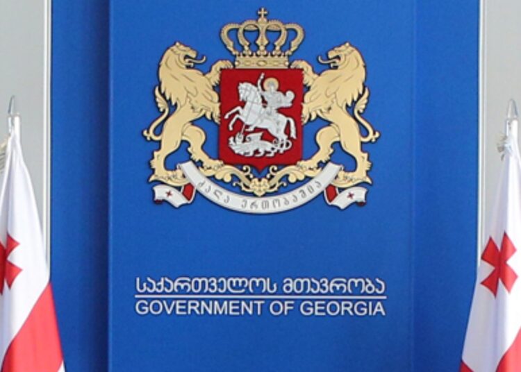 “ხვალ საღამოდან ამოქმედდება…” – სიახლე, რომელიც მთავრობამ ცოტა ხნის წინ წარადგინა