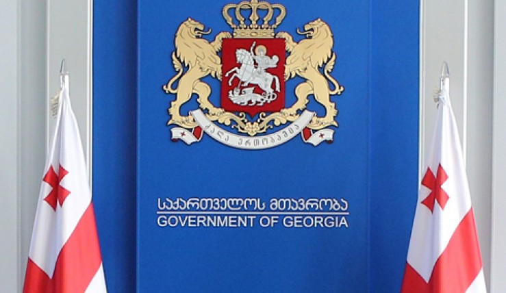 მნიშვნელოვანი ინფორმაცია მოქალაქეებისთვის! – მთავრობის ახალი დადგენილება