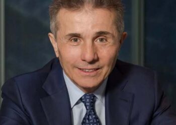 ბიძინა და ეკატერინა ივანიშვილები განცხადებას ავრცელებენ