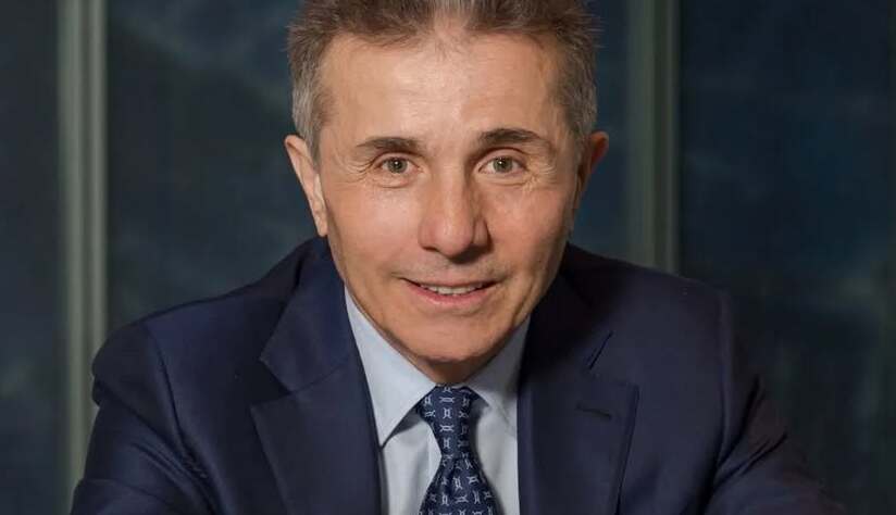 ბიძინა და ეკატერინა ივანიშვილები განცხადებას ავრცელებენ