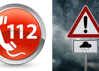 112 საგანგებო განცხადებას ავრცელებს, რომელსაც უცვლელად გთავაზობთ: