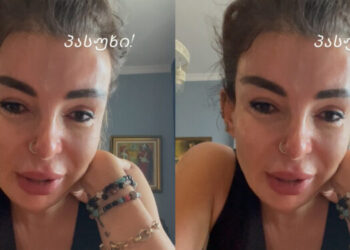 ატირებული მაია ასათიანი გამომწერის კრიტიკას პასუხობს: „არ მინდოდა, ვინმეს ასეთი ვენახე..