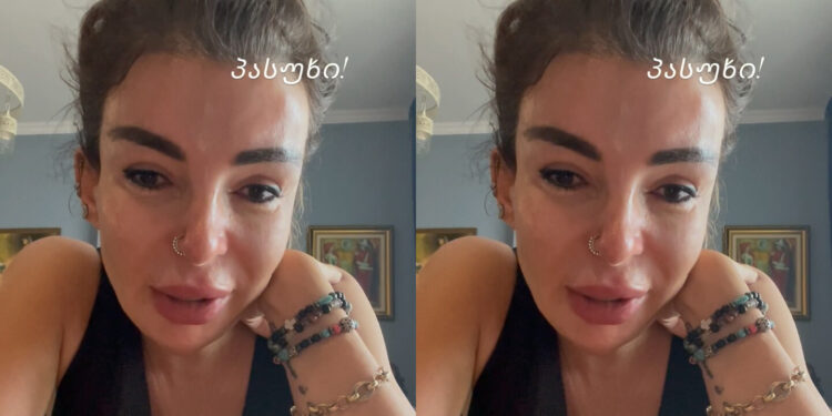 ატირებული მაია ასათიანი გამომწერის კრიტიკას პასუხობს: „არ მინდოდა, ვინმეს ასეთი ვენახე..