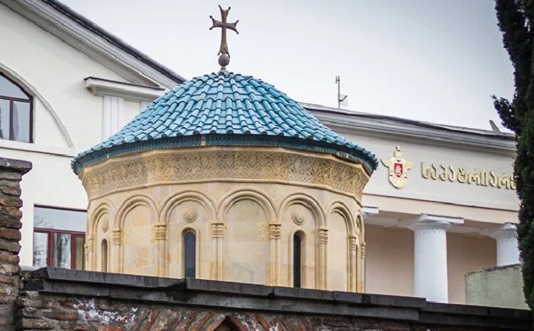 საპატრიარქო სამწუხარო ინფორმაციას ავრცელებს