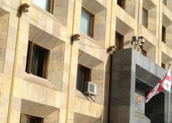 ახალი გადაწყვეტილება, რომელიც 12 იანვრიდან ამოქმედდება