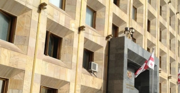 ახალი გადაწყვეტილება, რომელიც 12 იანვრიდან ამოქმედდება