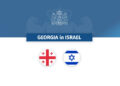 ისრაელში საქართველოს საელჩო ადგილობრივი ხელისუფლების ინსტრუქციების შესახებ ინფორმაციას ავრცელებს