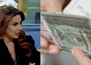 როგორ გადანაწილდება დაგროვებითი პენსია მას შემდეგ, რაც საპენსიო ასაკს მივაღწევთ – იურისტი განმარტავს