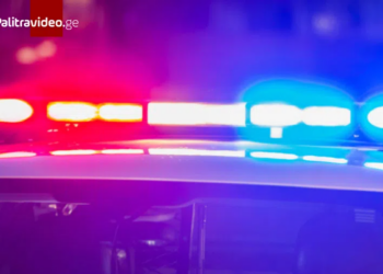 19 წლის გოგო სამმა პირმა მოიტაცა, რის შემდეგაც ერთ-ერთმა მამაკაცმა გააუპატიურა – შემზარავი ამბის დეტალები