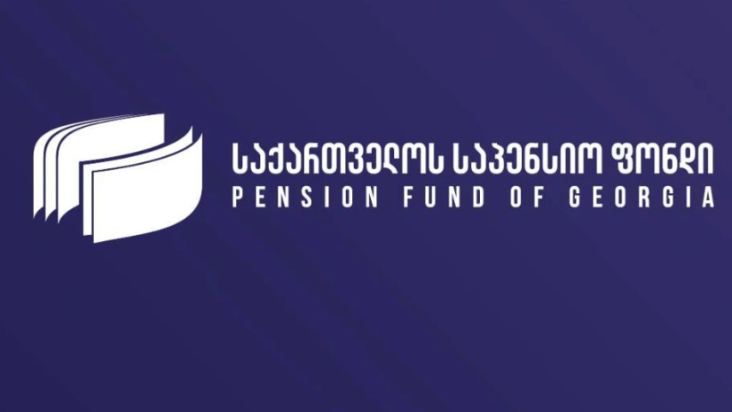 საპენსიო ფონდი ინფორმაციას ავრცელებს
