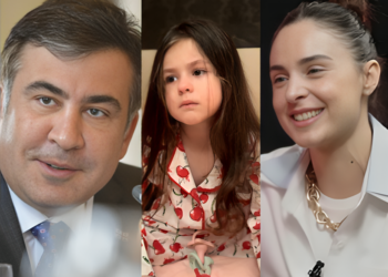 აქვს თუ არა ურთიერთობა ძმებთან ელის მარია სააკაშვილს ? – რას ამბობს სოფო ნიჟარაძე