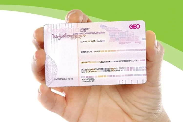 მნიშვნელოვანი ინფორმაცია პირადობის მოწმობებთან დაკავშირებით