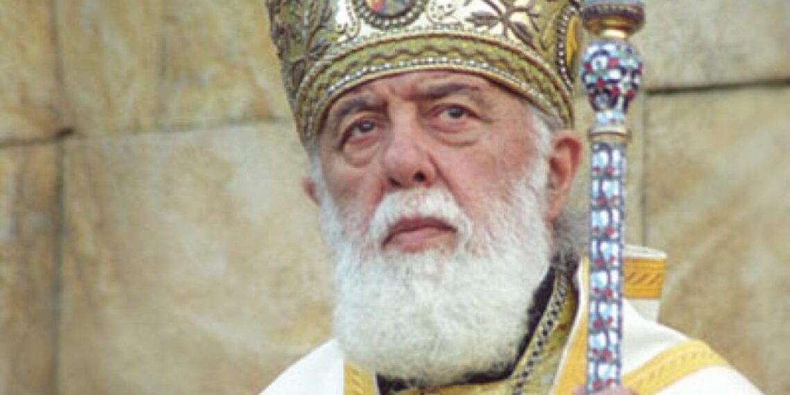 პატრიარქის დარიგება მასწავლებლებს