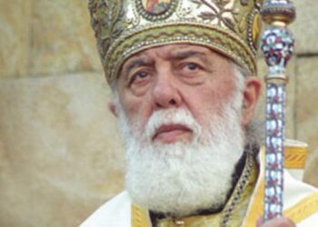 პატრიარქის დარიგება მასწავლებლებს