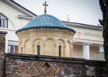 საპატრიარქოს უწყებანი სამწუხარო ინფორმაციას ავრცელებს