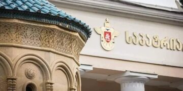 საპატრიარქო ინფორმაციას ავრცელებს