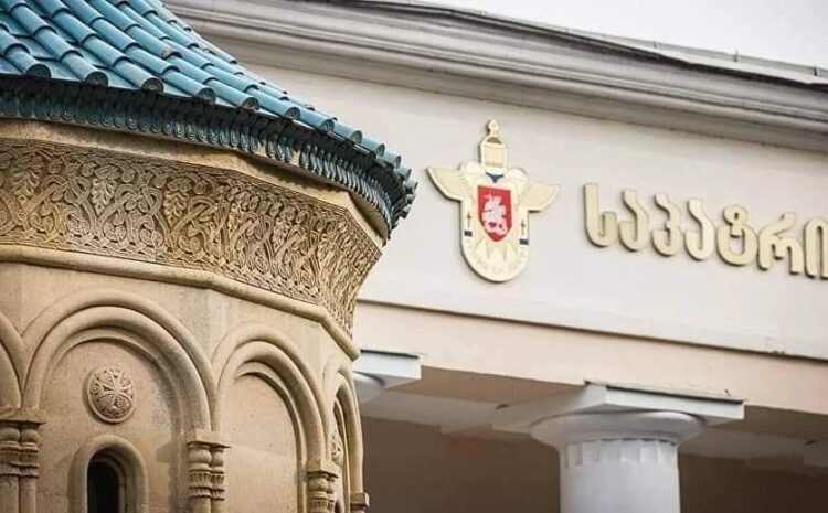 საპატრიარქო ინფორმაციას ავრცელებს