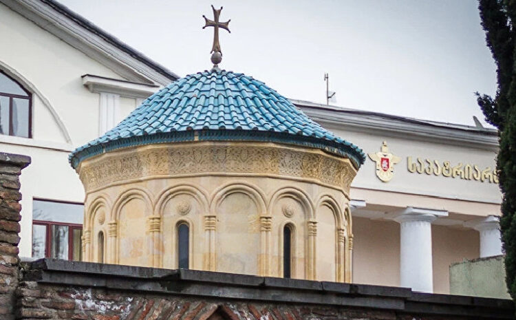 საქართველოს საპატრიარქო განცხადებას ავრცელებს