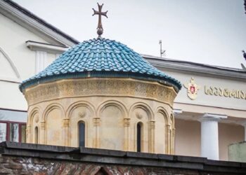 პატრიარქის დაკრძალვის ცერემონიასთან დაკავშირებით საპატრიარქო განცხადებას ავრცელებს