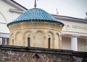 საპატრიარქო მიმართვას ავრცელებს